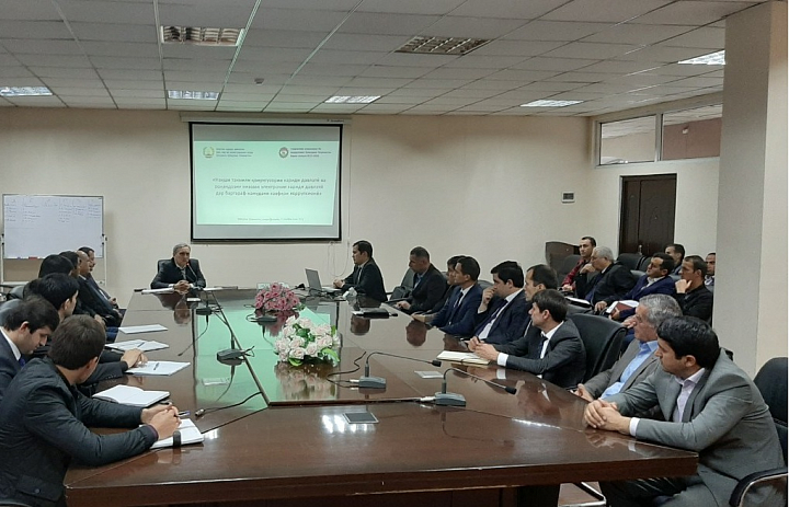 Семинар в рамках Стратегии противодействия коррупции в Республике Таджикистан на 2013-2020 годы